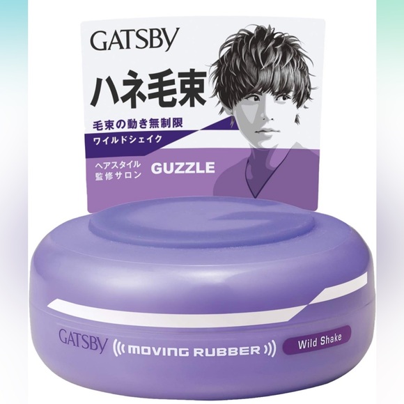 Gatsby Other - 5for$10 Mandom Gatsby Moving Rubber Wild Shake Hair Styling Pomade, 0.5 Pound